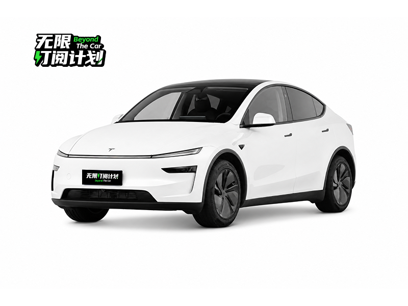 特斯拉 Model Y车型展示