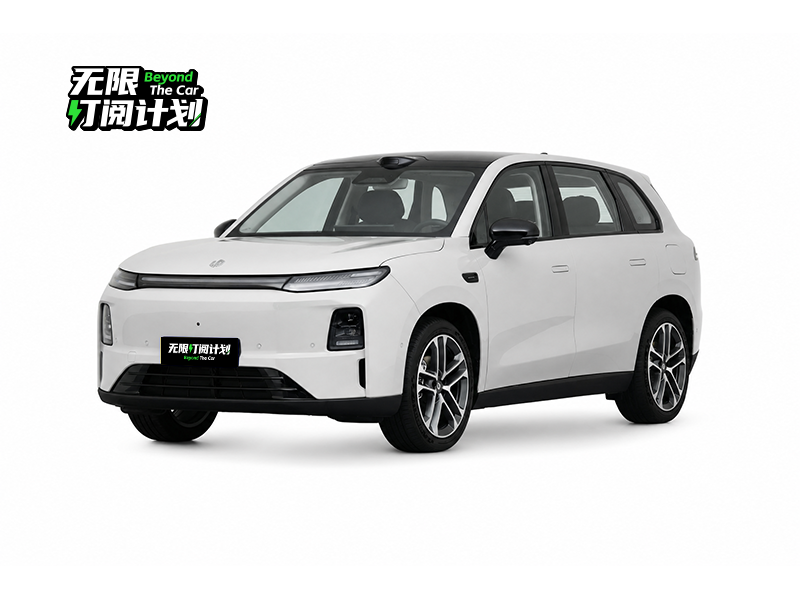 领跑 领跑C10车型展示