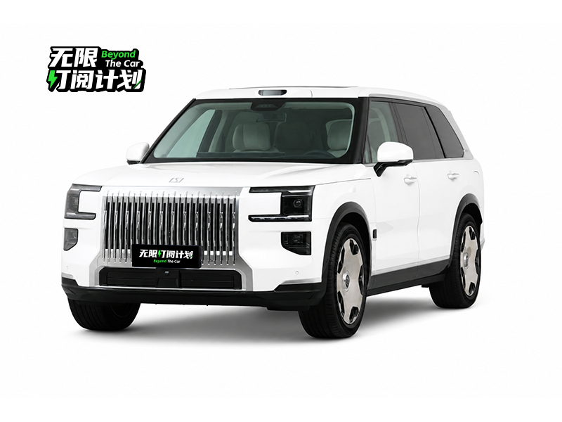 极氪汽车 极氪9X车型展示