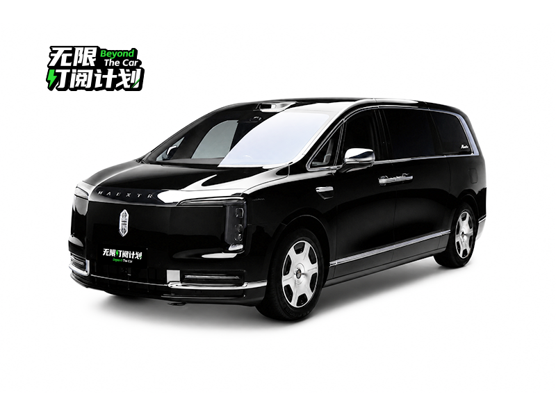 尊界汽车 尊界V800车型展示