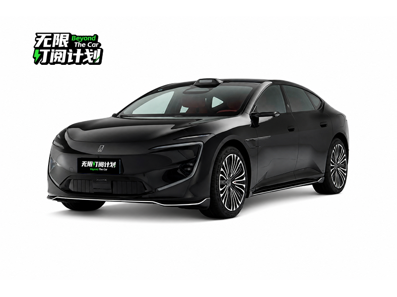 阿维塔 阿维塔12车型展示