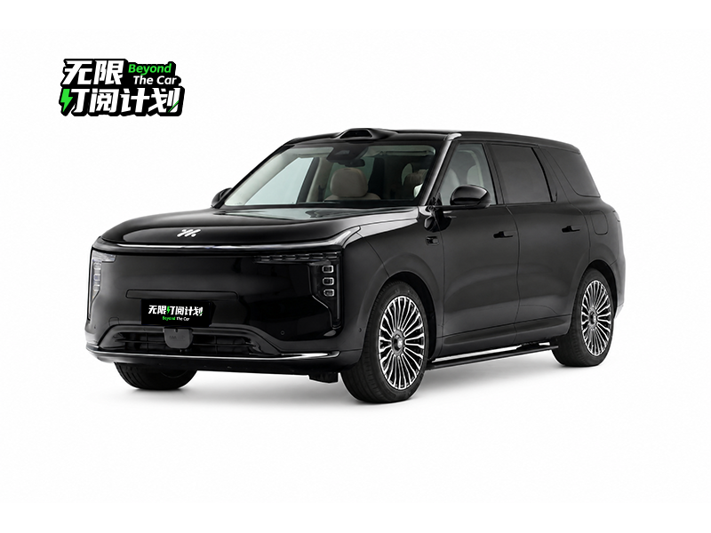 智己 智己LS8车型展示