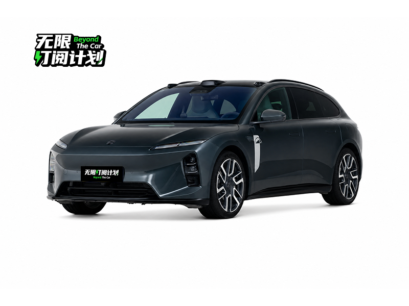 蔚来汽车 蔚来ET5T车型展示
