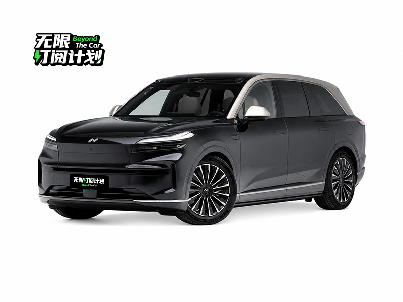 蔚来汽车 乐道L90车型展示