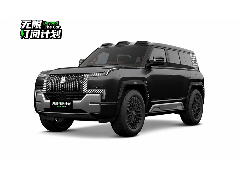 比亚迪 仰望U8车型展示