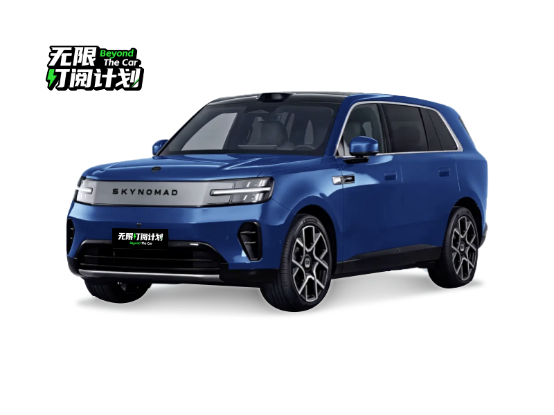 小米汽车 小米彭程N70Max车型展示