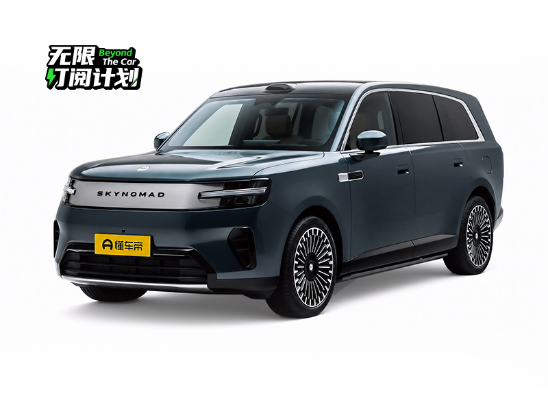 小米汽车 小米澎程N90 Max车型展示