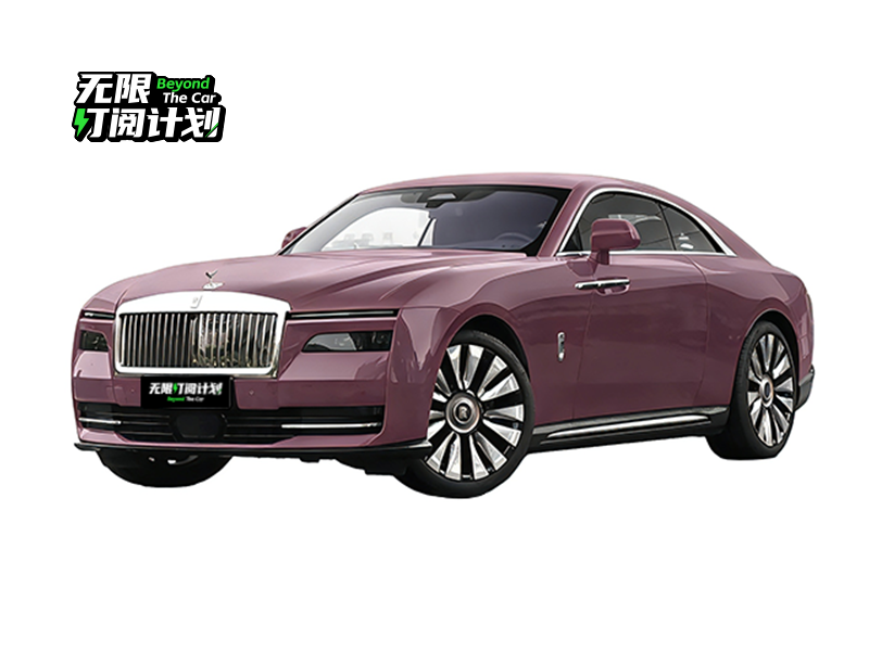 劳斯莱斯 劳斯莱斯闪灵车型展示